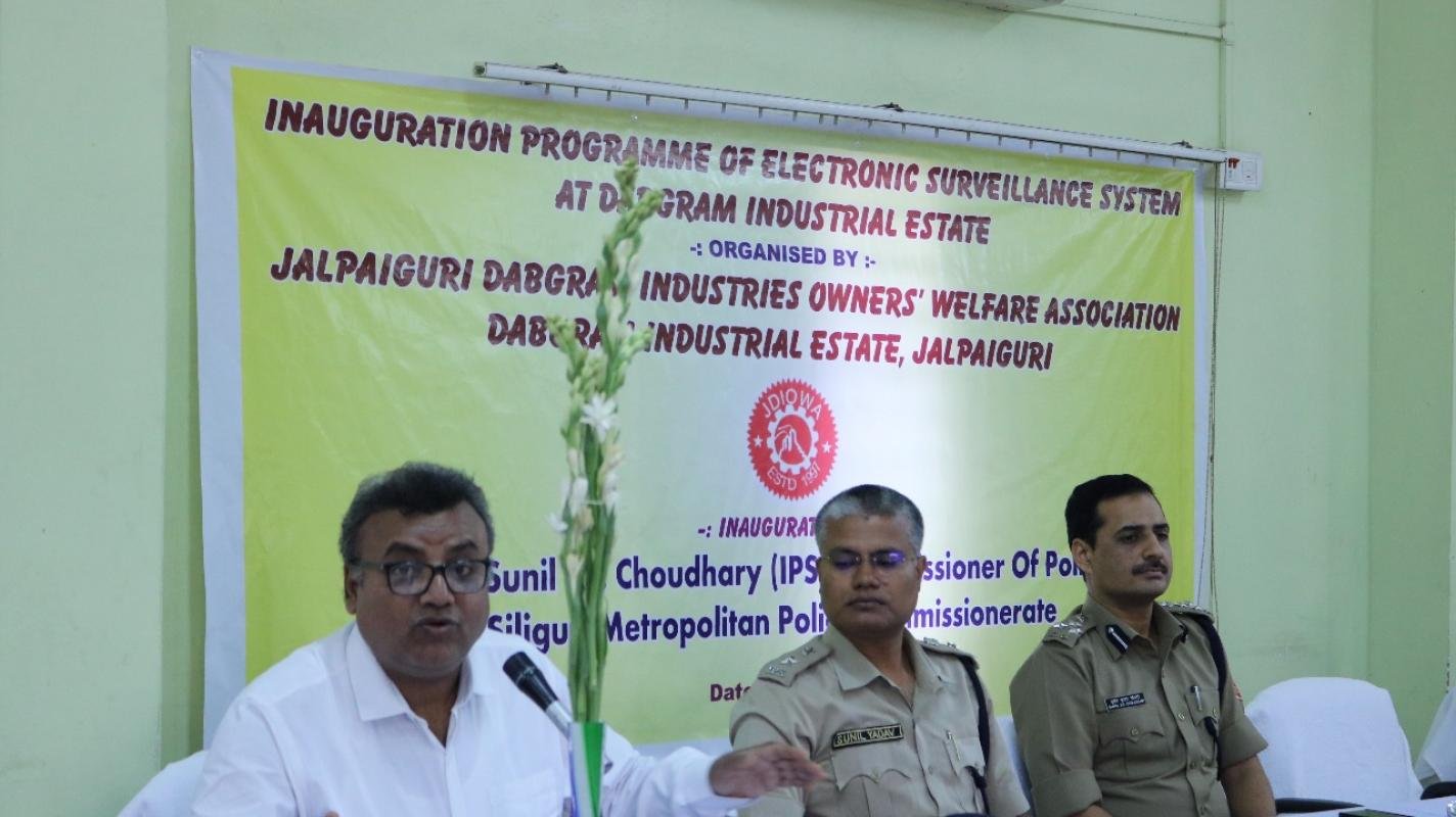 Inauguration of electronic surveillance system at DIP